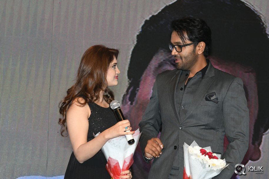 Gunturodu-Movie-Audio-Launch